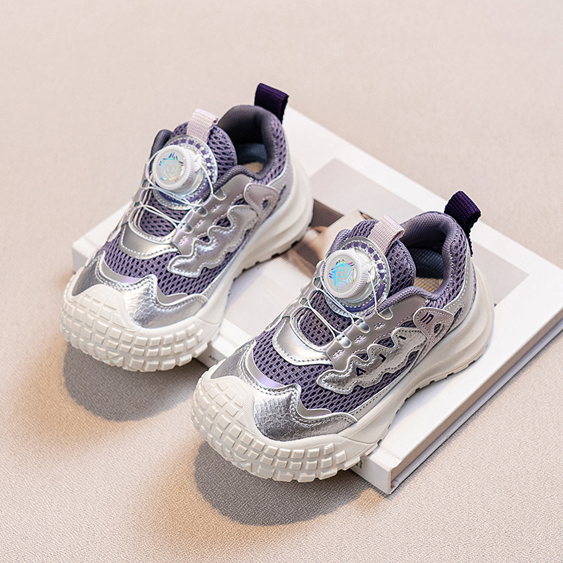 Dječje mesh dad sneakers s mrežastim gornjim dijelom, rotirajućim gumbom i laganom potplatom – svestrane sportske tenisice