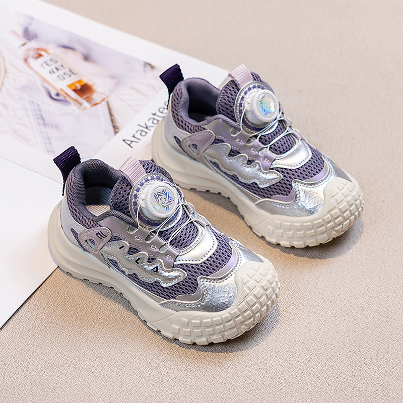 Dječje mesh dad sneakers s mrežastim gornjim dijelom, rotirajućim gumbom i laganom potplatom – svestrane sportske tenisice