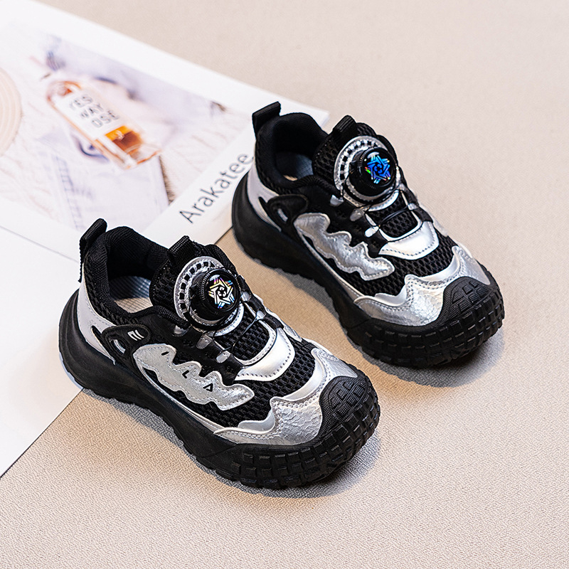 Dječje mesh dad sneakers s mrežastim gornjim dijelom, rotirajućim gumbom i laganom potplatom – svestrane sportske tenisice