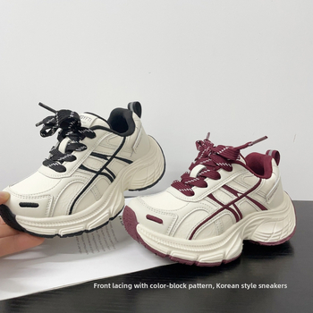 Unisex športové topánky typu dad shoes s Velcro zapínaním, horná časť z Super Fiber, priedušné, odolné voči oderu, gumová podrážka