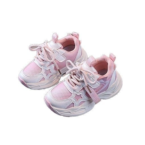 Dječje tenisice, lagane i prozračne s mrežastim gornjim dijelom, mekana pjena u potplati, Velcro zatvaranje, stil dad shoes