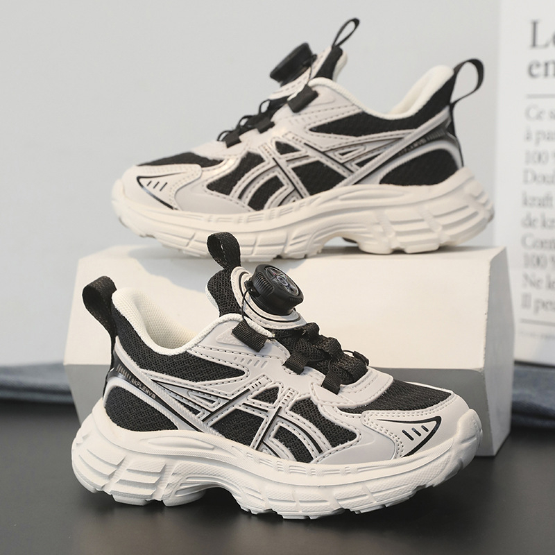 Dječje tenisice u stilu dad shoes sa zatvaranjem rotacijskim gumom, gornji dio od umjetne kože, prozračne, lagane, MD đon