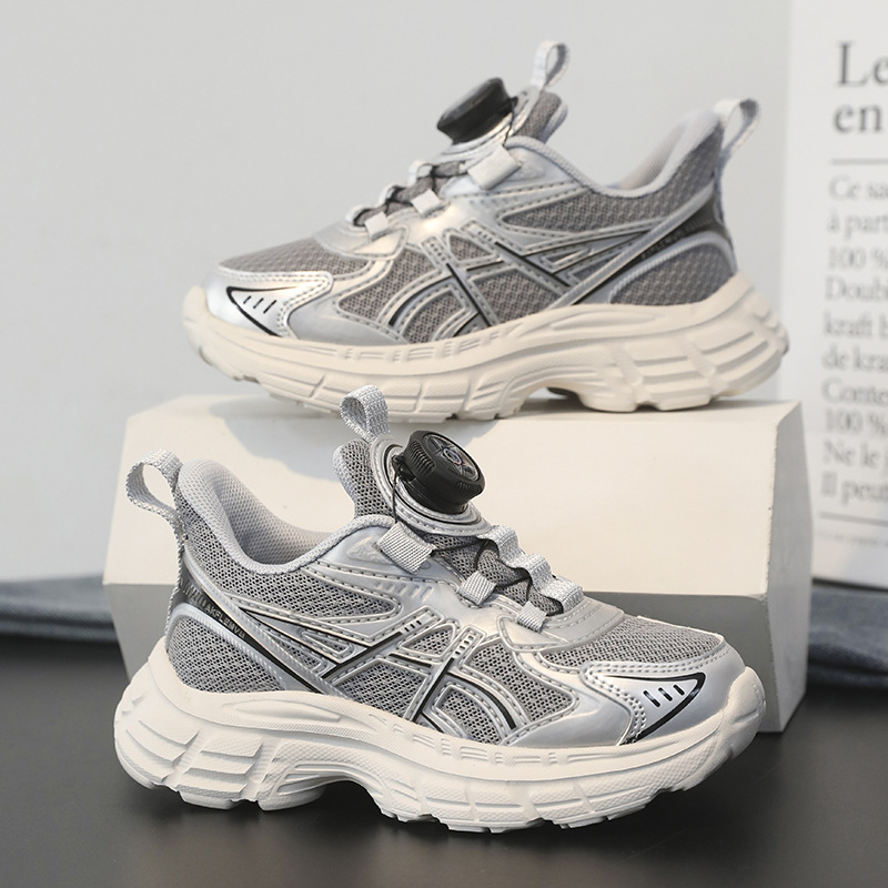 Dječje tenisice u stilu dad shoes sa zatvaranjem rotacijskim gumom, gornji dio od umjetne kože, prozračne, lagane, MD đon