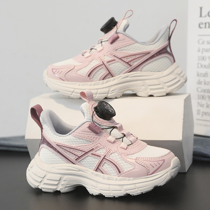 Dječje tenisice u stilu dad shoes sa zatvaranjem rotacijskim gumom, gornji dio od umjetne kože, prozračne, lagane, MD đon