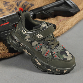 Детски маратонки за бягане Tudano - за деца на възраст 7–12 години, горна част с висока устойчивост на лющене и хидролиза