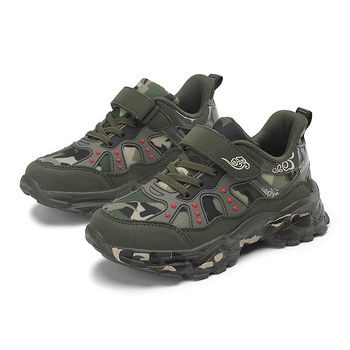 Детски маратонки за бягане Tudano - за деца на възраст 7–12 години, горна част с висока устойчивост на лющене и хидролиза