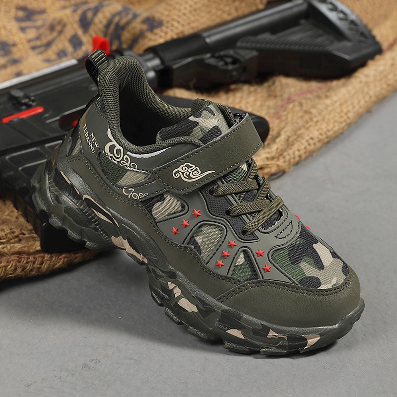 Детски маратонки за бягане Tudano - за деца на възраст 7–12 години, горна част с висока устойчивост на лющене и хидролиза