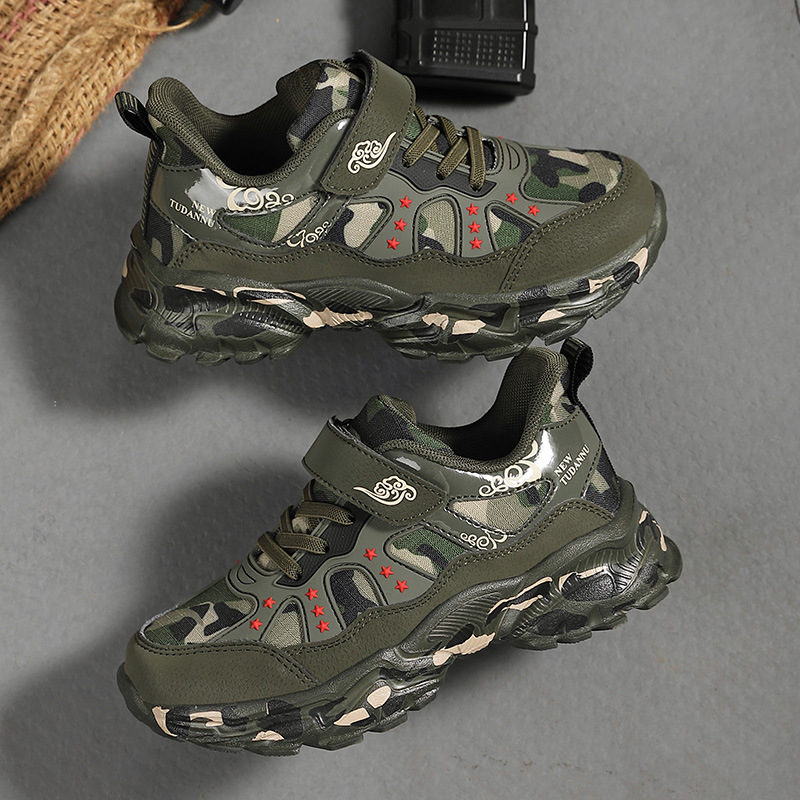 Детски маратонки за бягане Tudano - за деца на възраст 7–12 години, горна част с висока устойчивост на лющене и хидролиза