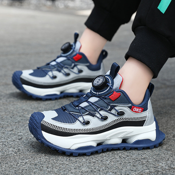 Pantofi sport pentru copii pentru alergare, cu partea superioară din piele sintetică, rezistenți la uzură și absorbție a șocurilor, talpă EVA, pentru 7-16 ani, unisex