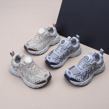 Pantofi pentru copii Dad Shoes – Cataramă rotativă, aerisiți și ușori, partea superioară Microfibră, talpă EVA, pentru vârste 7–16 ani