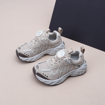 Pantofi pentru copii Dad Shoes – Cataramă rotativă, aerisiți și ușori, partea superioară Microfibră, talpă EVA, pentru vârste 7–16 ani