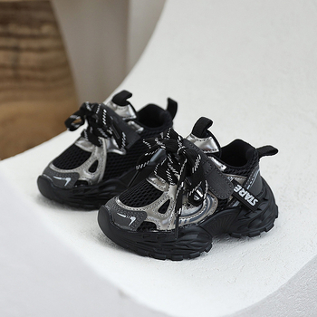 Dječje Dad Shoes 2025 jesen – lagane prozračne tenisice niskog kroja za dječake i djevojčice