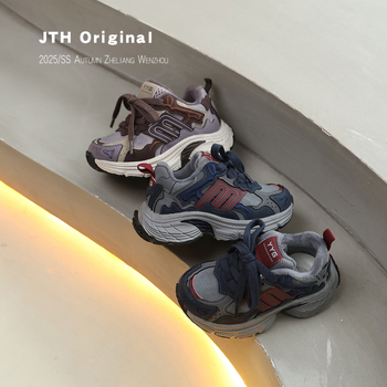 Detské zimné tenisky v štýle dad shoes, horný materiál Super fiber, EVA podrážka, zapínanie na Velcro, protišmykové a teplé, vhodné pre vek 7–16 rokov