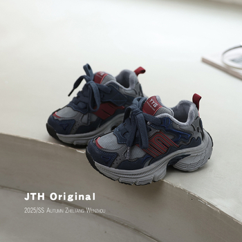 Detské zimné tenisky v štýle dad shoes, horný materiál Super fiber, EVA podrážka, zapínanie na Velcro, protišmykové a teplé, vhodné pre vek 7–16 rokov