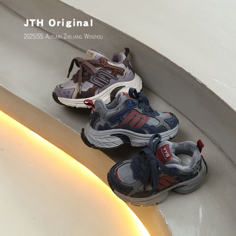 Detské zimné tenisky v štýle dad shoes, horný materiál Super fiber, EVA podrážka, zapínanie na Velcro, protišmykové a teplé, vhodné pre vek 7–16 rokov