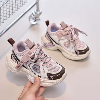 Dječje prozračne niske tenisice za trčanje, jesen 2025, lagane unisex dad sneakers
