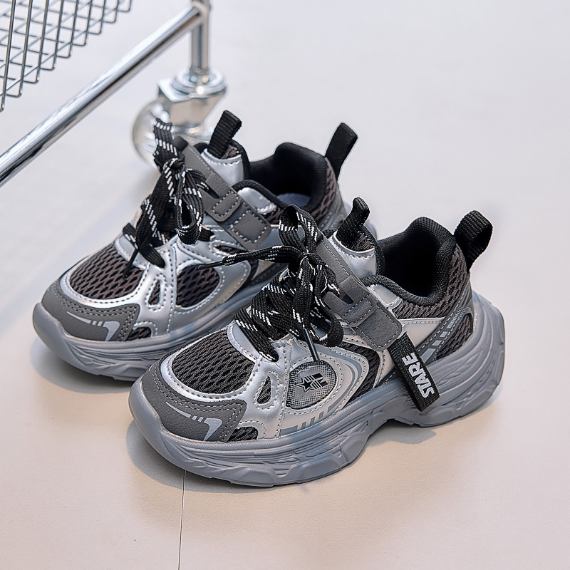 Dječje prozračne niske tenisice za trčanje, jesen 2025, lagane unisex dad sneakers