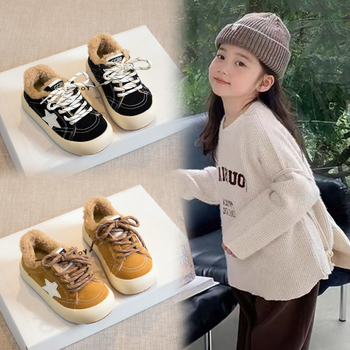 Vaikų platforminiai bateliai su Velcro užsegimu, viršus iš sintetinės odos, aukštas viršus, gumos pada, širdies raštas