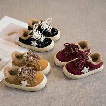 Vaikų platforminiai bateliai su Velcro užsegimu, viršus iš sintetinės odos, aukštas viršus, gumos pada, širdies raštas