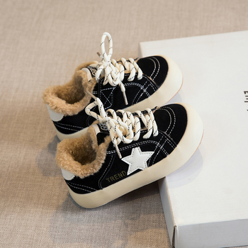 Vaikų platforminiai bateliai su Velcro užsegimu, viršus iš sintetinės odos, aukštas viršus, gumos pada, širdies raštas