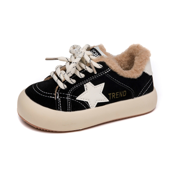 Vaikų platforminiai bateliai su Velcro užsegimu, viršus iš sintetinės odos, aukštas viršus, gumos pada, širdies raštas