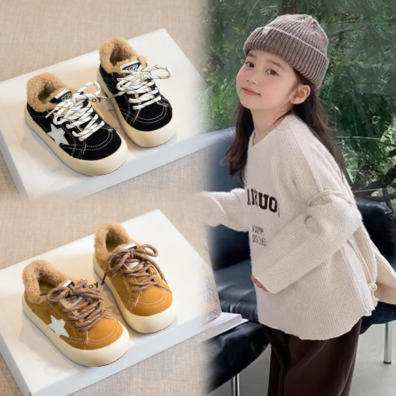 Vaikų platforminiai bateliai su Velcro užsegimu, viršus iš sintetinės odos, aukštas viršus, gumos pada, širdies raštas