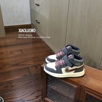 Vaikiški aukštos sportbačiai su Velcro užsegimu, anti-slip gumine padas, atsparūs dėvėjimui, pavasariui ir rudeniui