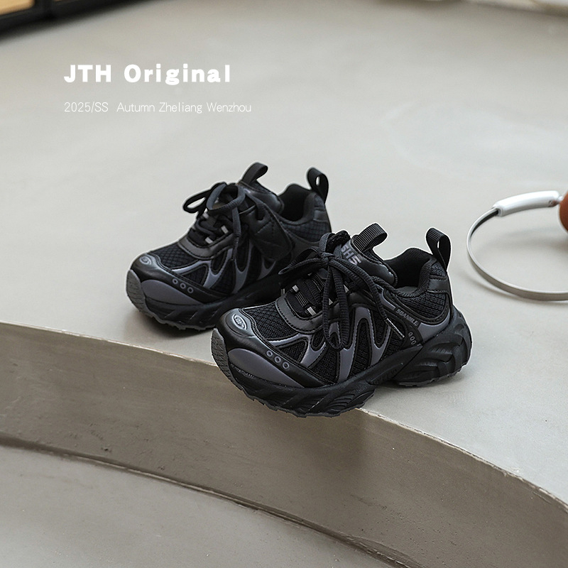 Dječje unisex casual tenisice s Velcro kopčanjem, lagani prozračni gornji dio, EVA đon, Color-block dizajn, za dob 4–12 godina
