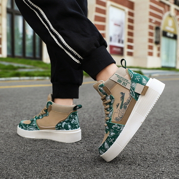 Vaikų aukštos viršutinės sportbačiai su stora padanga, Floating King prekės ženklas, PU viršus, gumos padas, raišteliai, tekstilinė įdėklė