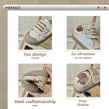 Vaikų vidaus bateliai Velcro užsegimu, Korejos stiliaus, neslidūs, kvėpuojanti drobė, žemas viršus (Amžius: 4–12 metų | Viršus: drobė | Padas: TPR + plastikas | Užsegimas: Velcro | Sezona: pavasaris/rudenys)