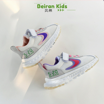 Bērnu sporta apavi ar tīklota augšdaļa, elpojoši, Velcro aizdare, EVA zole, universāli, vecums 4–12 gadi.