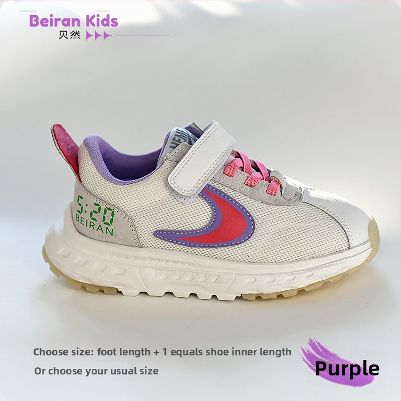 Bērnu sporta apavi ar tīklota augšdaļa, elpojoši, Velcro aizdare, EVA zole, universāli, vecums 4–12 gadi.