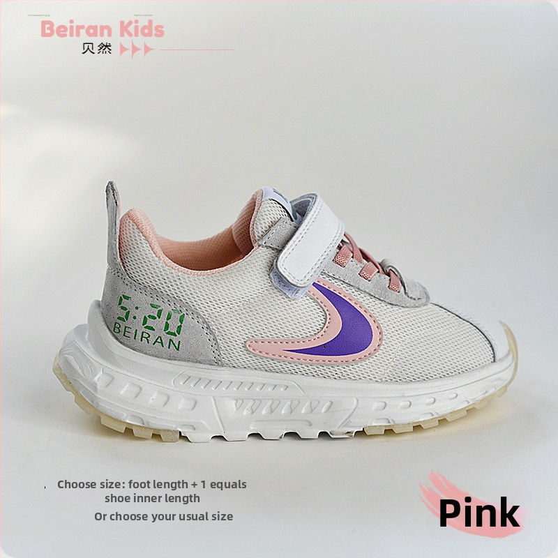 Bērnu sporta apavi ar tīklota augšdaļa, elpojoši, Velcro aizdare, EVA zole, universāli, vecums 4–12 gadi.