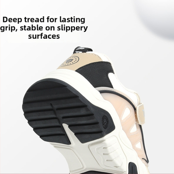 Bērnu skrējēju kurpes - vieglas, universālas, augšējais materiāls: super šķiedra, zole: gumija, vecums 7–12 gadi