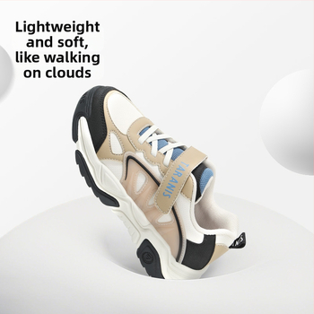 Bērnu skrējēju kurpes - vieglas, universālas, augšējais materiāls: super šķiedra, zole: gumija, vecums 7–12 gadi