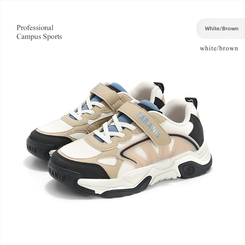 Bērnu skrējēju kurpes - vieglas, universālas, augšējais materiāls: super šķiedra, zole: gumija, vecums 7–12 gadi