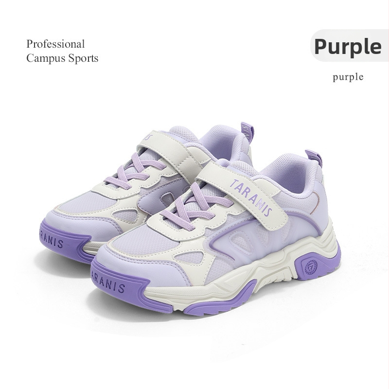 Bērnu skrējēju kurpes - vieglas, universālas, augšējais materiāls: super šķiedra, zole: gumija, vecums 7–12 gadi