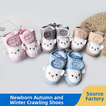 Detské topánky s Mäkkou podrážkou, zapínanie na suchý zips, vzor zvierat, horná časť z velúru, pre vek 6–12 mesiacov