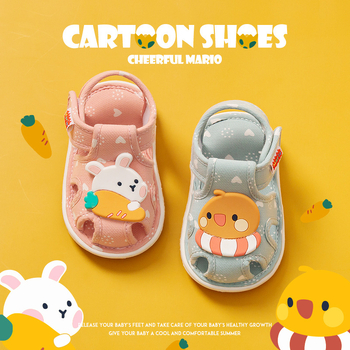 Unisex cipele za bebe i mališane s platnenim gornjim dijelom, Velcro zatvarač, uzorak životinja, za 12-36 mjeseci