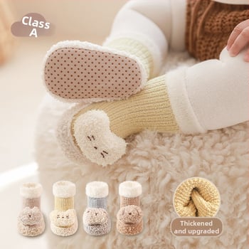 Pantofi de podea și șosete pentru bebeluș iarnă, căptuți cu fleece, îngroșați, talpă antiderapantă, vârsta 12–48 luni, model desen animat