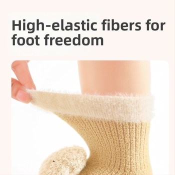 Pantofi de podea și șosete pentru bebeluș iarnă, căptuți cu fleece, îngroșați, talpă antiderapantă, vârsta 12–48 luni, model desen animat