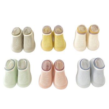 Gyerekeknek készült padlós zokni-papucs, légáteresztő, csúszásmentes talppal, 82% pamut, uniszex, tavasz–ősz