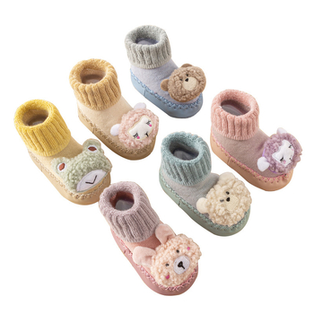 Șosete de podea pentru copii, groase din terry pentru căldură, antiderapante, bumbac pieptănat, model cu desene animate