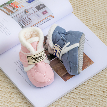 Pamut baba cipő, uniszex, fleece-betétes, puha talpú, vastag és meleg, 6–12 hónap