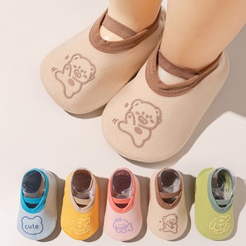 Șosete de podea pentru copii - antiderapante, talpă moale, poliester respirabil, croială scurtă, pentru toate anotimpurile