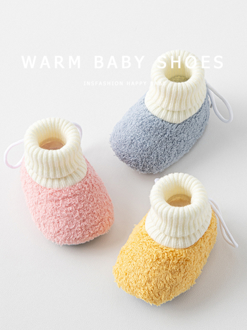 Baba beltéri zoknis cipő fleece béléssel, vastított csúszásmentes talppal, poliészter anyagból; téli, tavaszi és őszi időkre