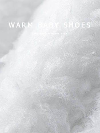 Baba beltéri zoknis cipő fleece béléssel, vastított csúszásmentes talppal, poliészter anyagból; téli, tavaszi és őszi időkre