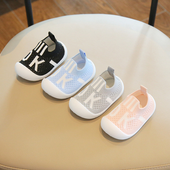 Adidași pentru copii mici, partea superioară din bumbac, respirabili, stil coreean, pentru vârsta 12–36 de luni, potriviți pentru primăvară-vară-toamnă