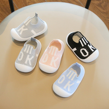 Adidași pentru copii mici, partea superioară din bumbac, respirabili, stil coreean, pentru vârsta 12–36 de luni, potriviți pentru primăvară-vară-toamnă