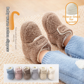 Unisex detské topánky s protišmykovou podrážkou, flísová podšívka, vysoký vrch, zapínanie s prackou